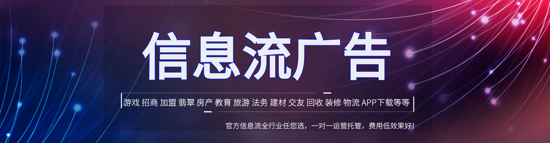 南川百度推广托管